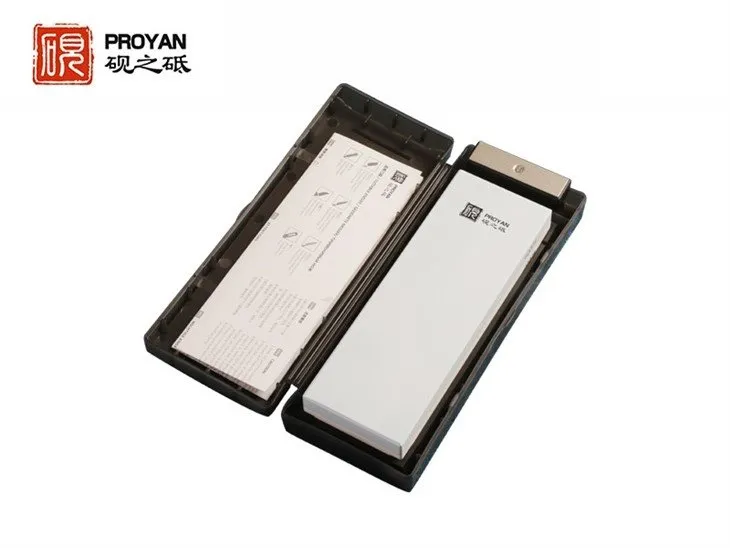 Double Sided Whetstone Stone TP2007